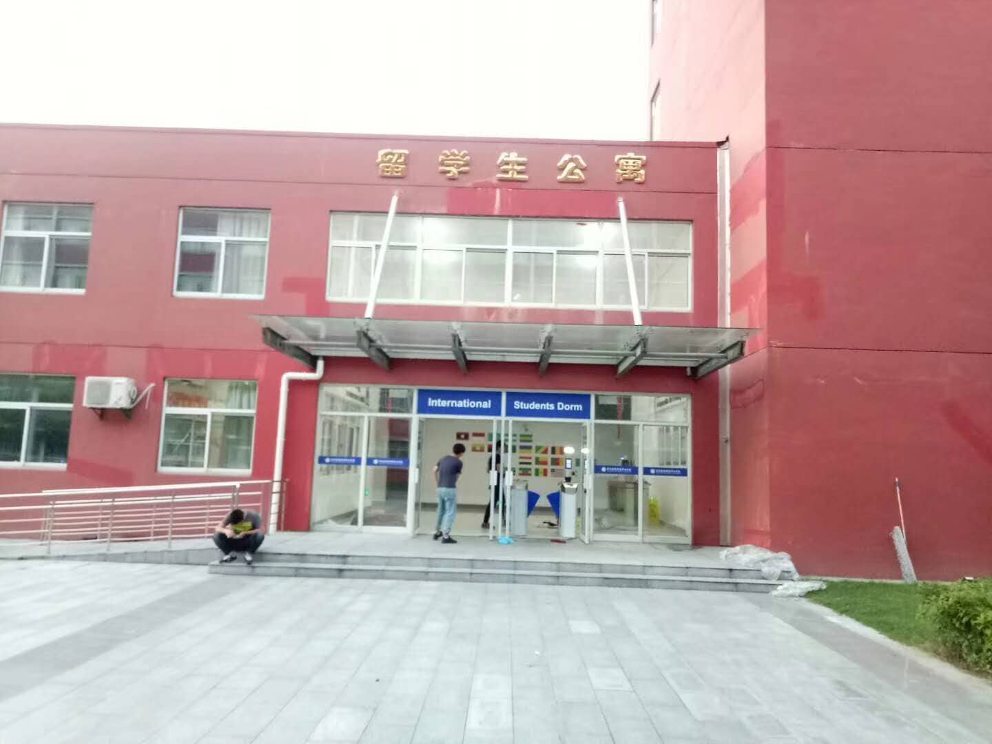 江蘇某地智慧校園項(xiàng)目